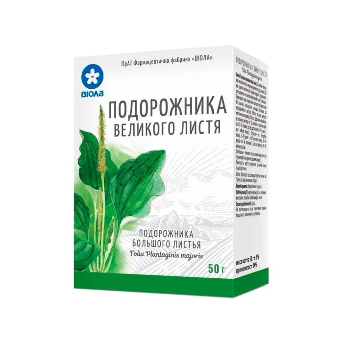 Подорожника листя 50 г