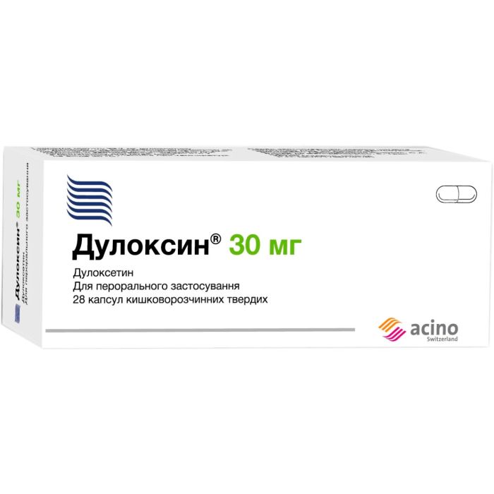 Дулоксин 30 мг капсули №28