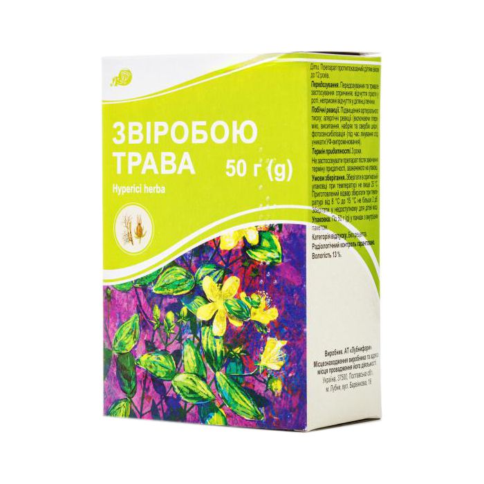 Зверобоя трава 50 г