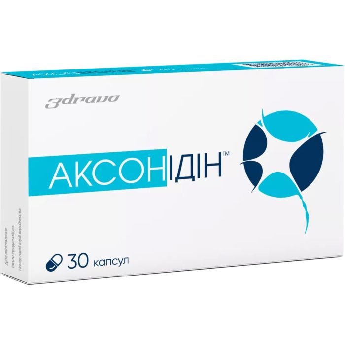 Аксонидин капсулы №30