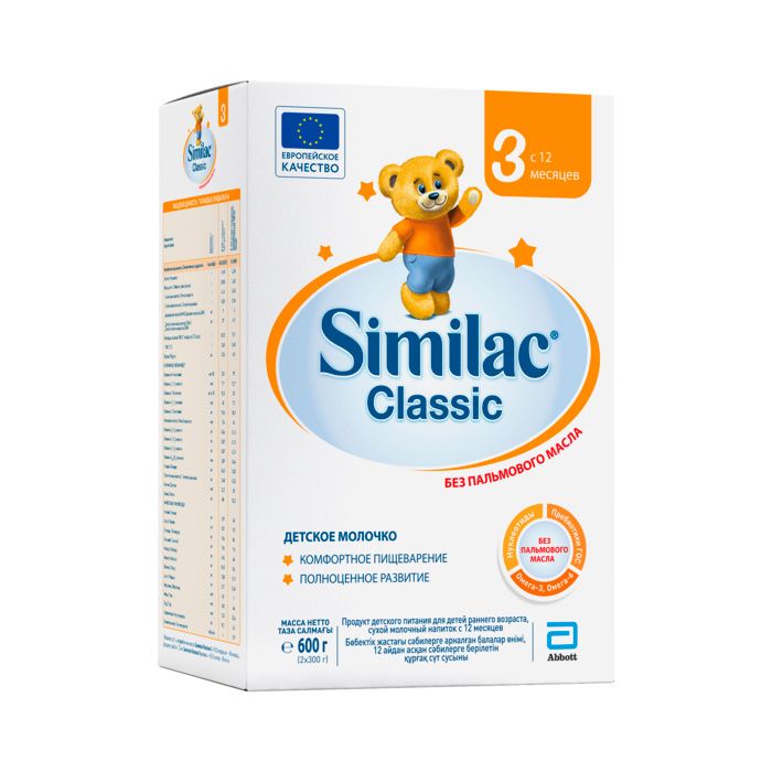 Суміш молочна Similac Класік-3 з 12 місяців 600 г