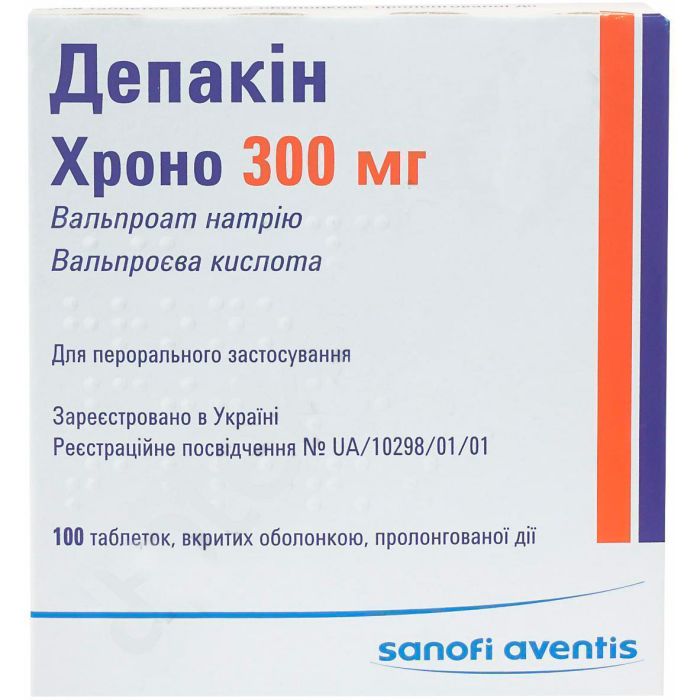 Депакін Хроно 300 мг №100
