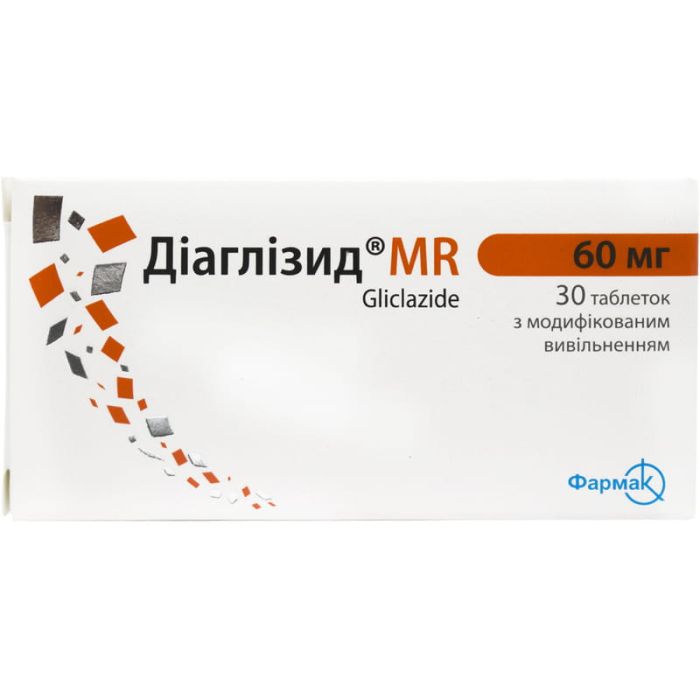 Діаглізид МR 60 мг таблетки №30