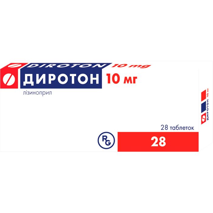 Диротон 10 мг таблетки №28