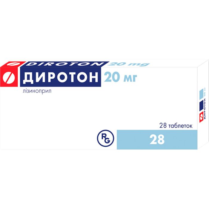 Диротон 20 мг таблетки №28