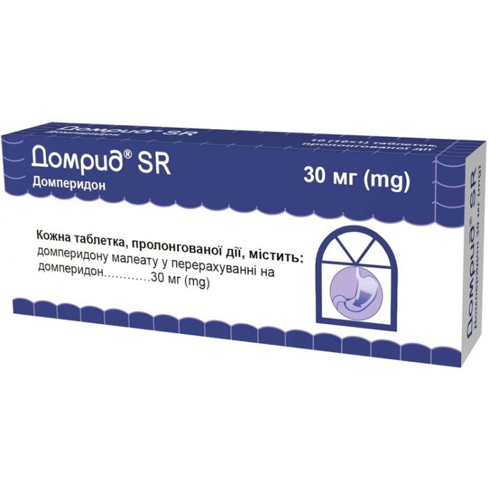Домрид SR 30 мг таблетки №10