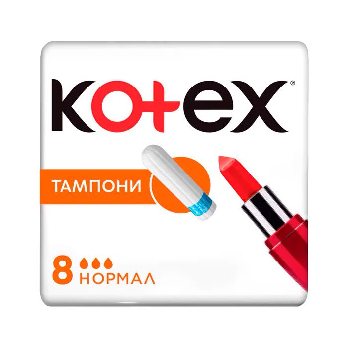 Тампоны Kotex Normal, 8 шт.