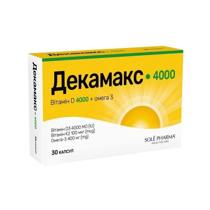 Декамакс 4000 капсули №30
