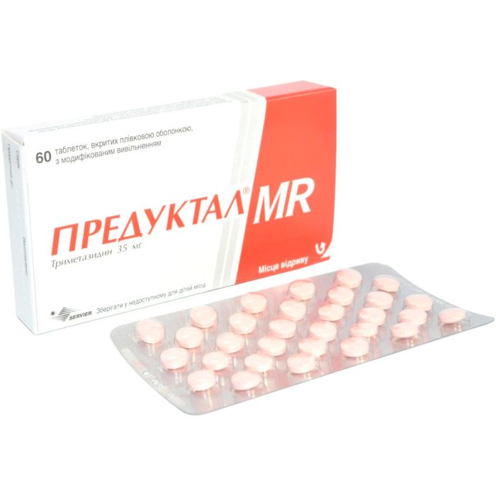 Предуктал MR 35 мг таблетки №60