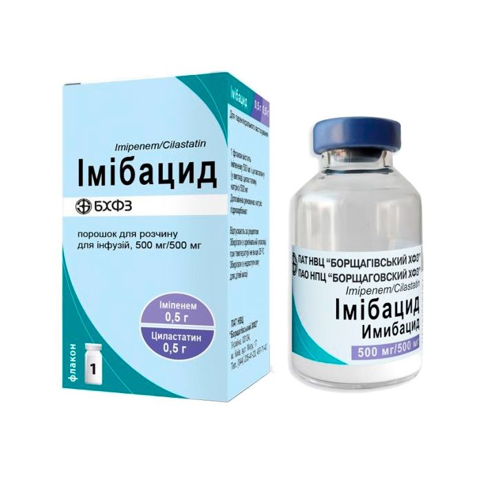Имибацид порошок для раствора для инфузий 500 мг/500 мг флакон №1