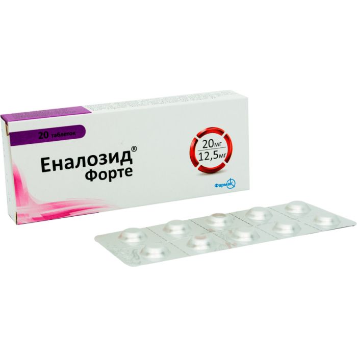 Еналозид Форте 20 мг/12,5 мг таблетки №20