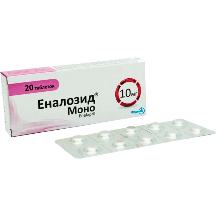 Еналозид Моно 10 мг таблетки №20