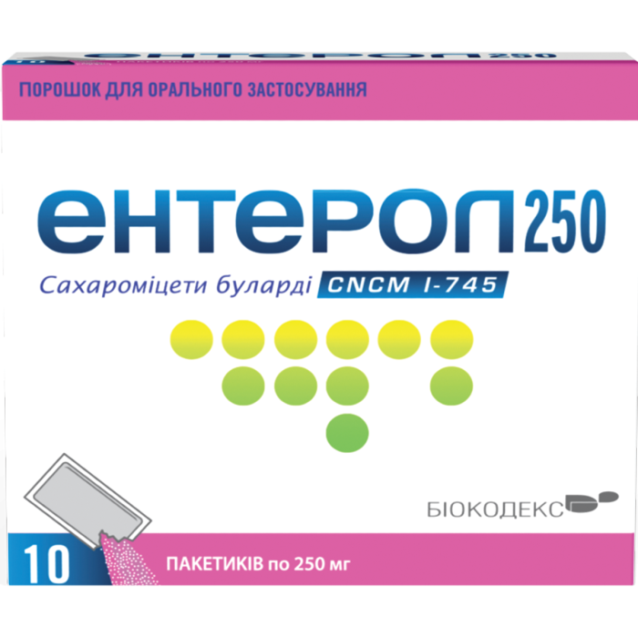Ентерол 250 порошок для орального застосування №10 - фото №1 Ентерол 250 порошок для орального застосування №10