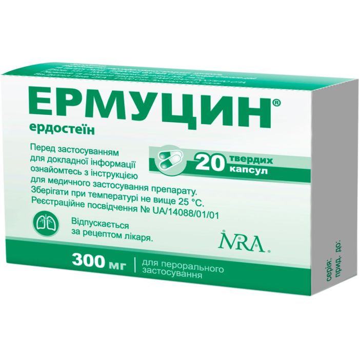 Ермуцин 300 мг капсули №20