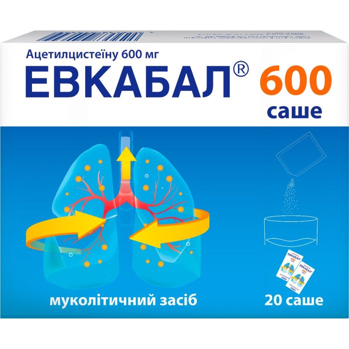 Евкабал 600 мг саше №20