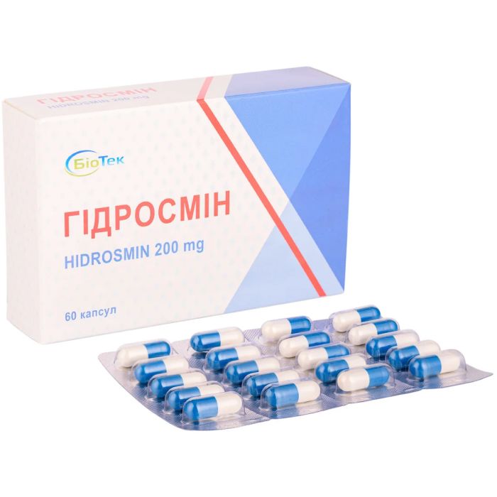 Гідросмін 200 мг капсули №60