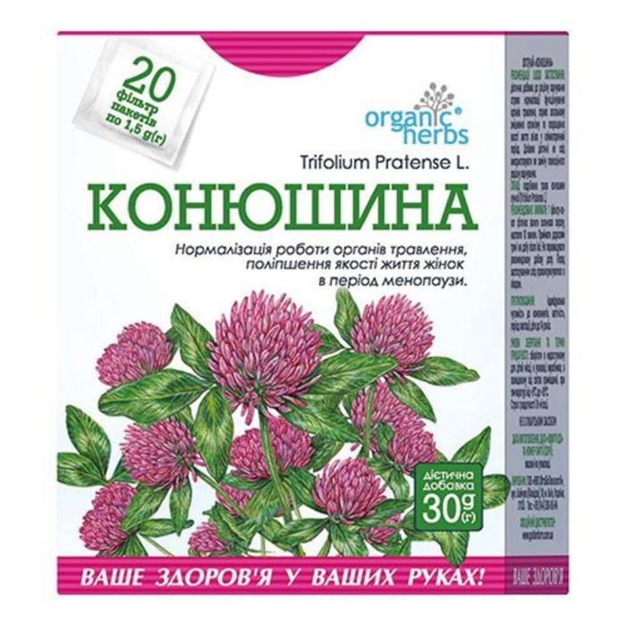 Фиточай Organic Herbs Клевер по 1,5 г фильтр-пакеты №20