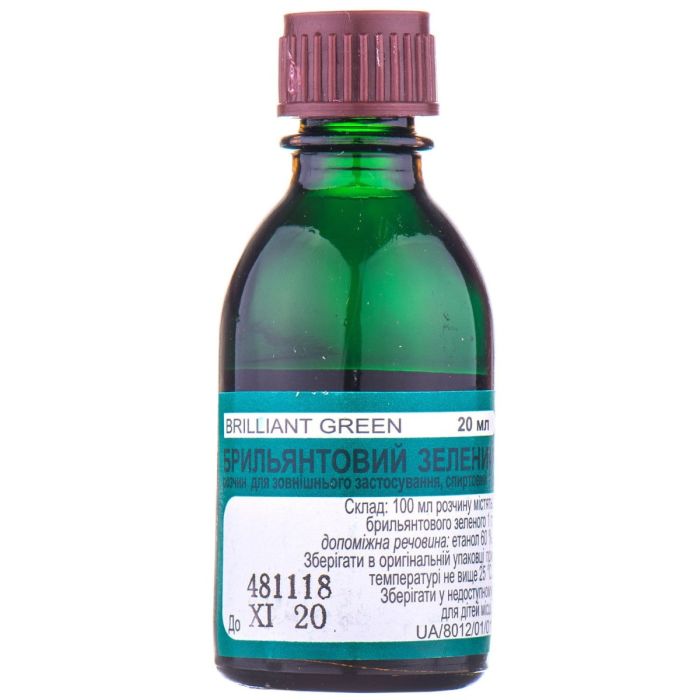 Брильянтовий зелений 1% спиртовий розчин флакон 20 мл 
