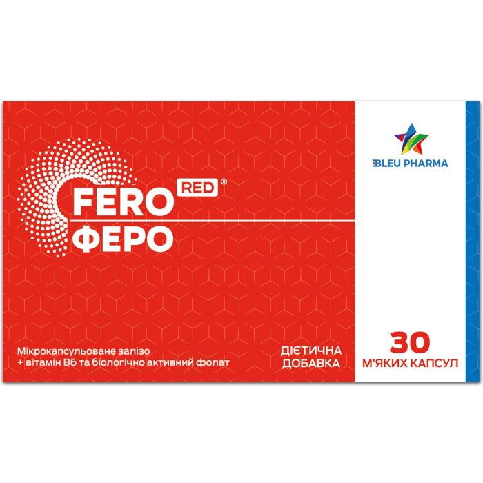 Феро ред (Fero Red) капсули №30