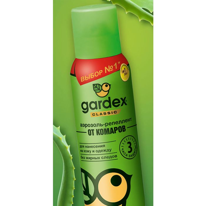 Аерозоль-репелент Gardex Classic від комарів 100 мл