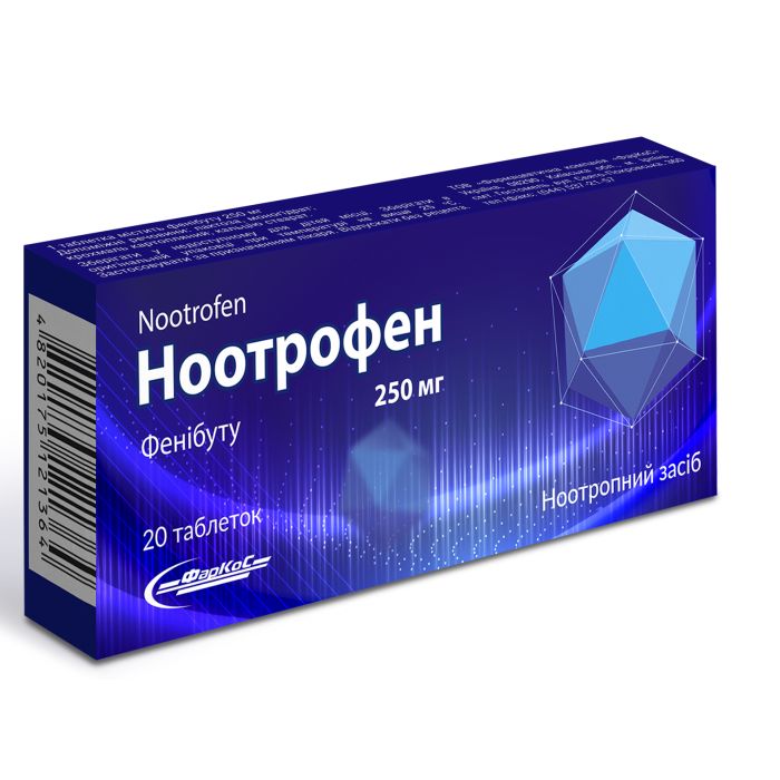 Ноотрофен 250 мг таблетки №20