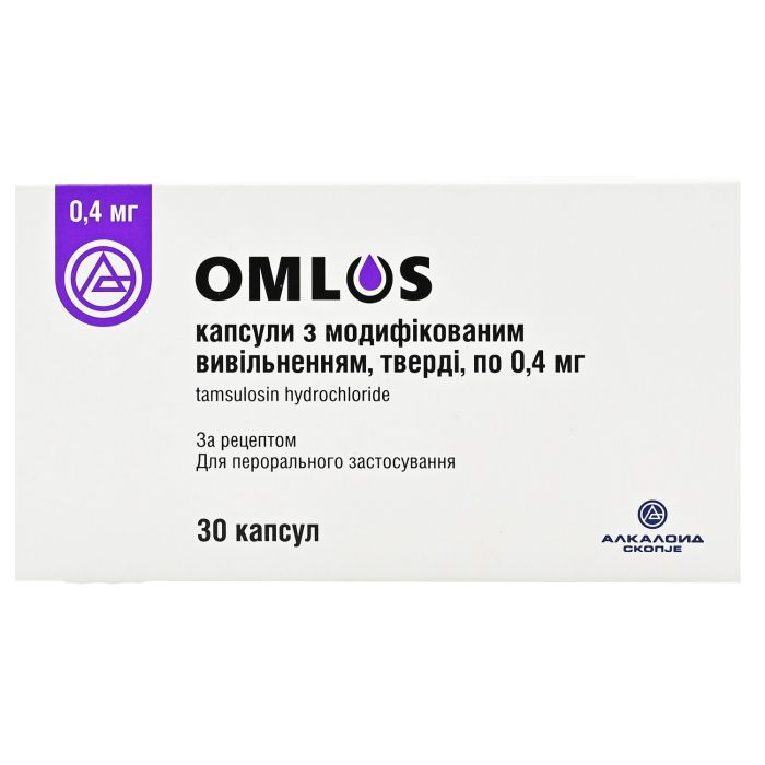 Омлос 0,4 мг капсули №30