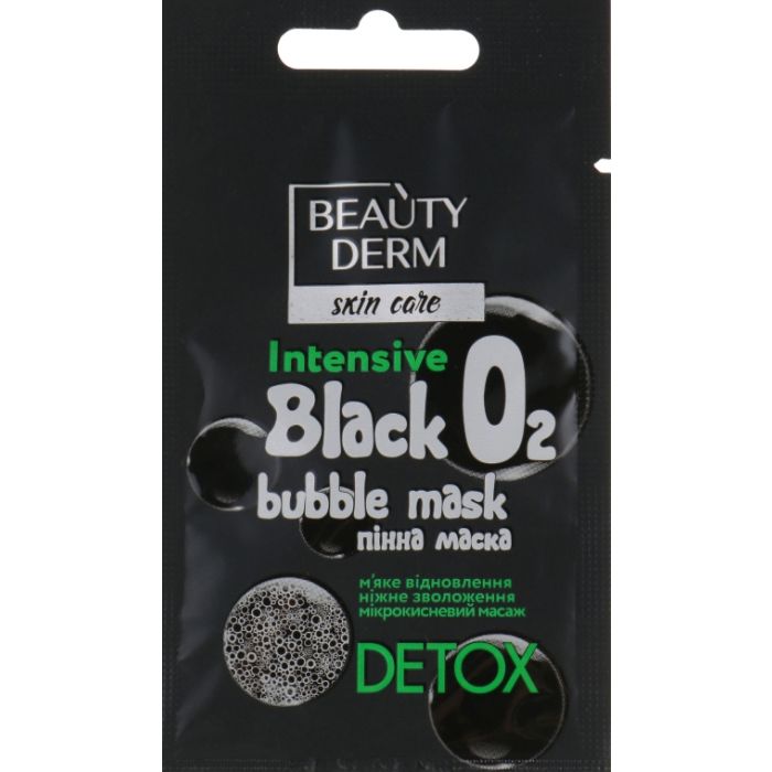 Маска для обличчя Beauty Derm Black O2 Bubble пінна 7 мл