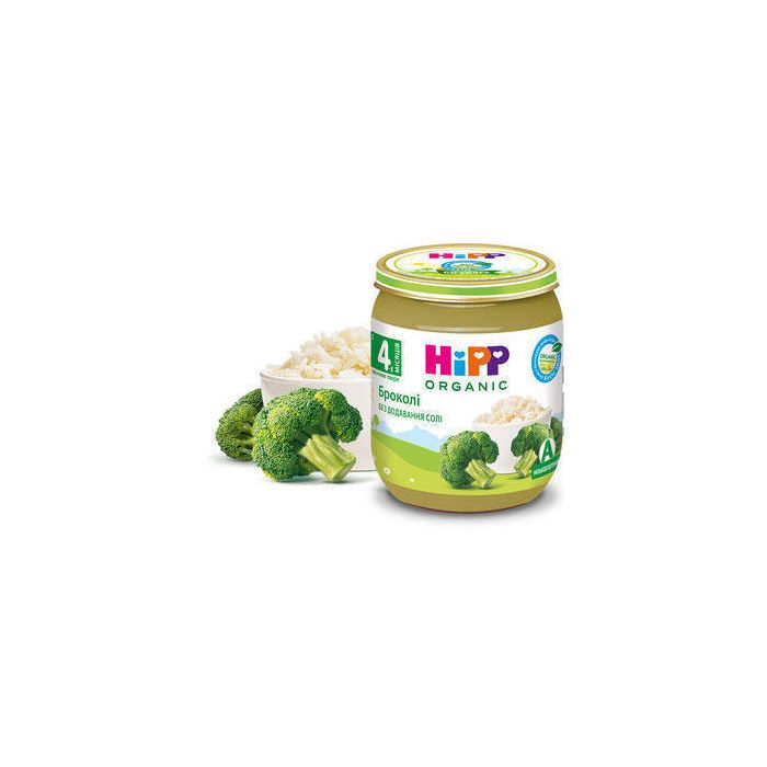 Пюре Hipp 4012 овочеве броколі (з 4 місяців) 125 г