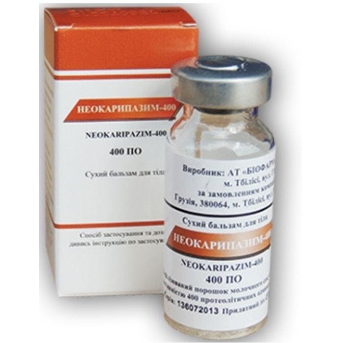 Неокарипазим-400 сухий бальзам для тіла