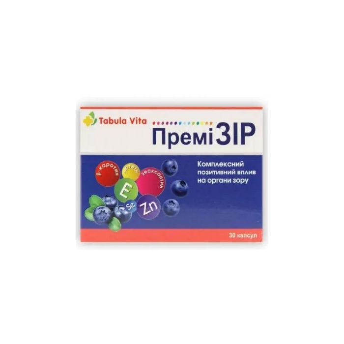 ПреміЗІР Табула Віта капсули №30