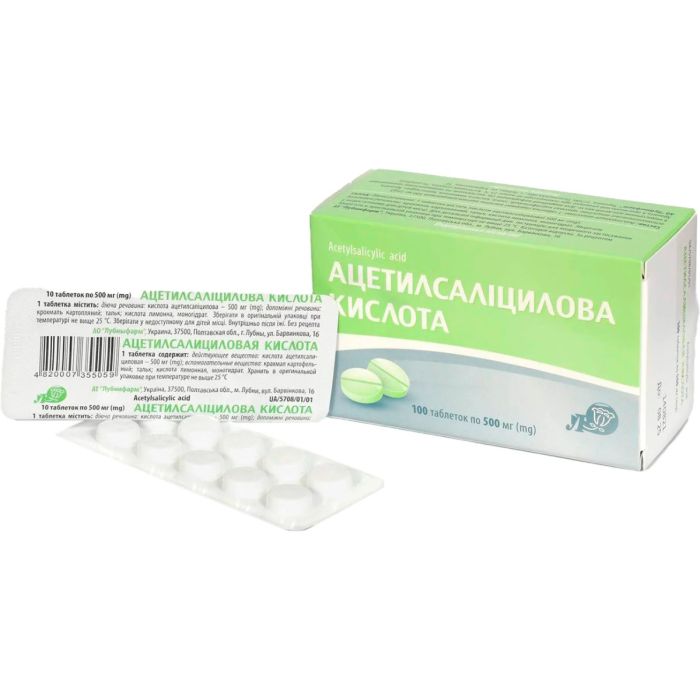 Ацетилсаліцилова кислота 500 мг таблетки №100