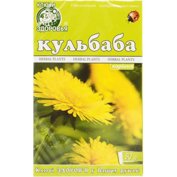 Кульбаба коріння 50 г