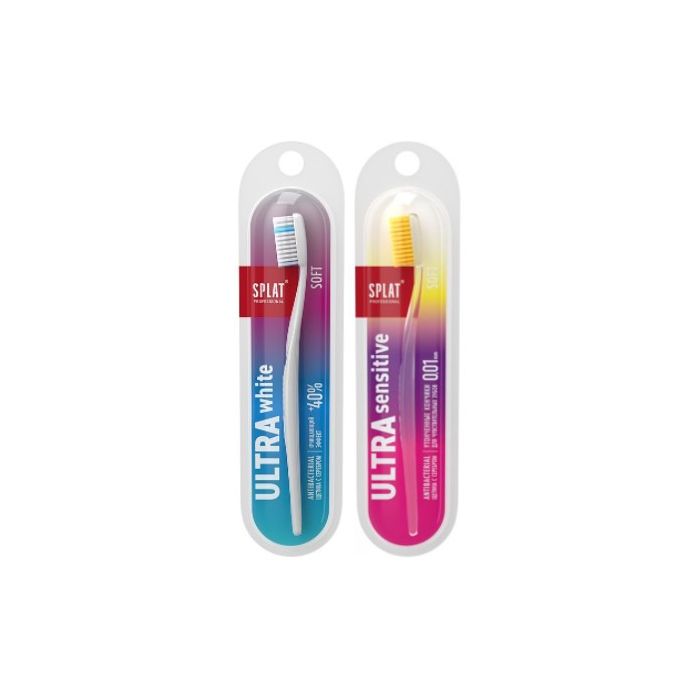 Промо-набір Зубна щітка Splat Ultra White м'яка + Зубна щітка Splat Ultra Sensitive м'яка