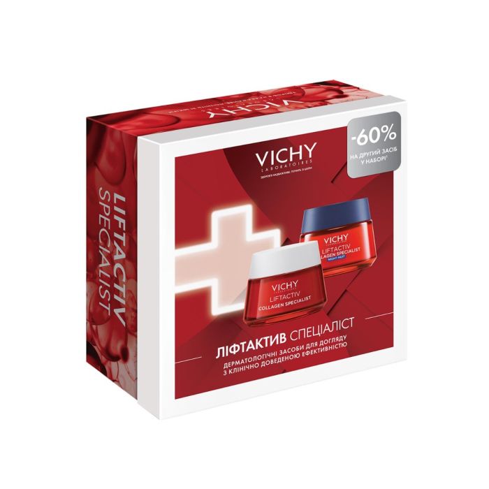 Набор Vichy (Виши) Liftactiv Collagen Specialist (Крем антивозрастной для коррекции видимых признаков старения 50 мл + Крем-уход антивозрастной ночной для коррекции морщин 50 мл)