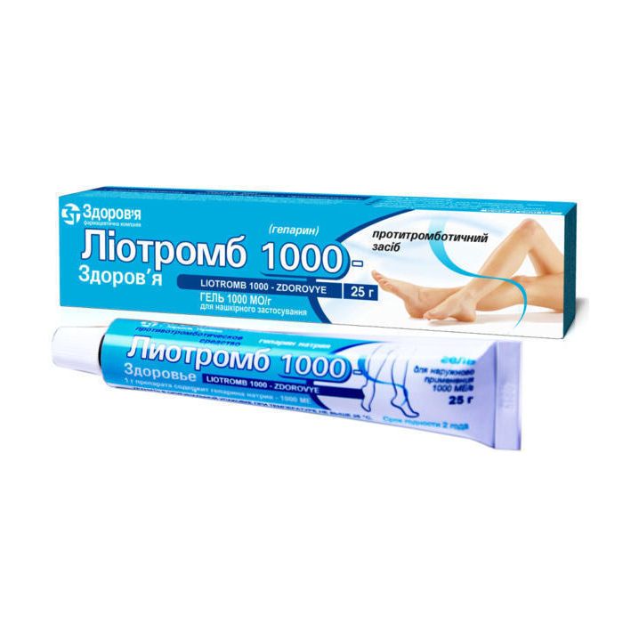 Ліотромб-1000 1000 МО/г гель 25 г
