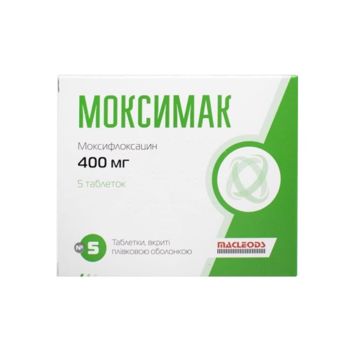 Моксимак 400 мг таблетки №5