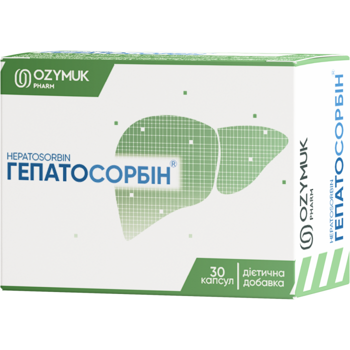 Гепатосорбін 450 мг капсули №30