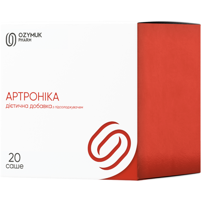 Артроніка саше №20