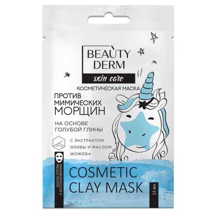 Маска Beauty Derm (Бьюті Дерм) для обличчя на основі блакитної глини Проти мімічних зморшок 12 мл