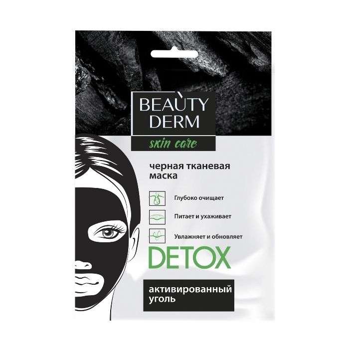 Маска Beauty Derm (Бьюті Дерм) Detox тканинна для обличчя 25 мл