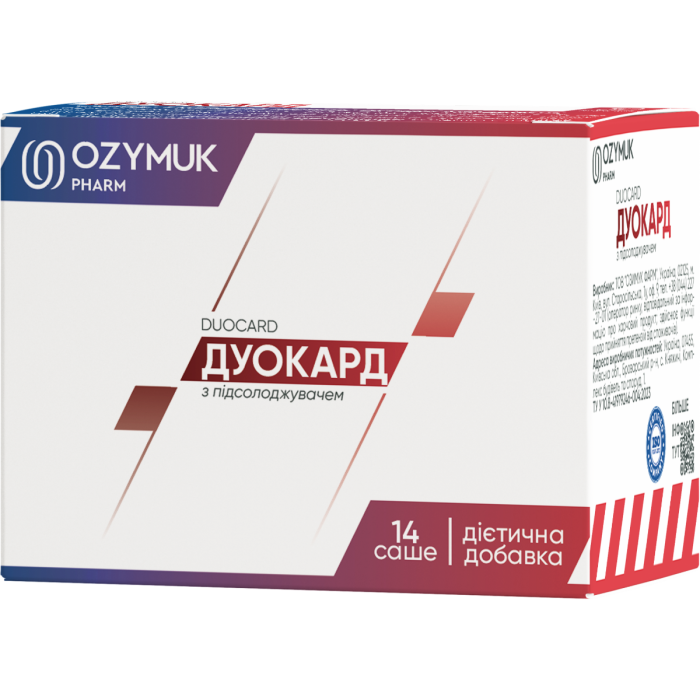 Дуокард саше №14