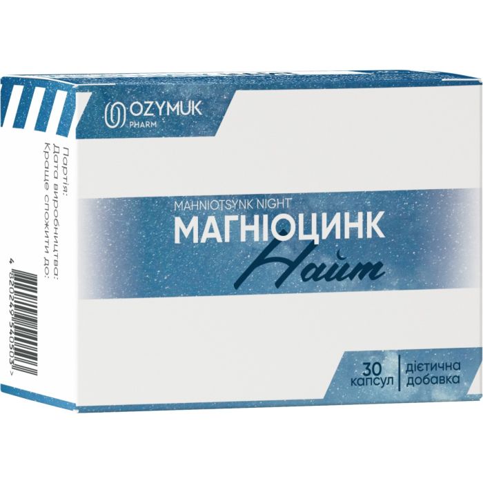 Магніоцинк Найт капсули №30