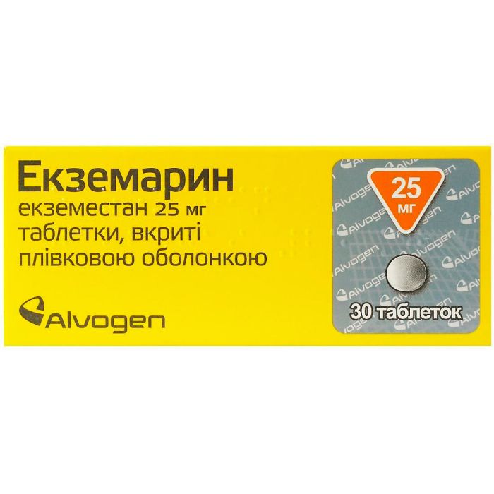 Екземарин 25 мг таблетки №30