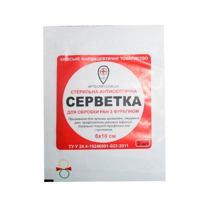 Салфетки медицинские атравматические с фурагином 6х10 см