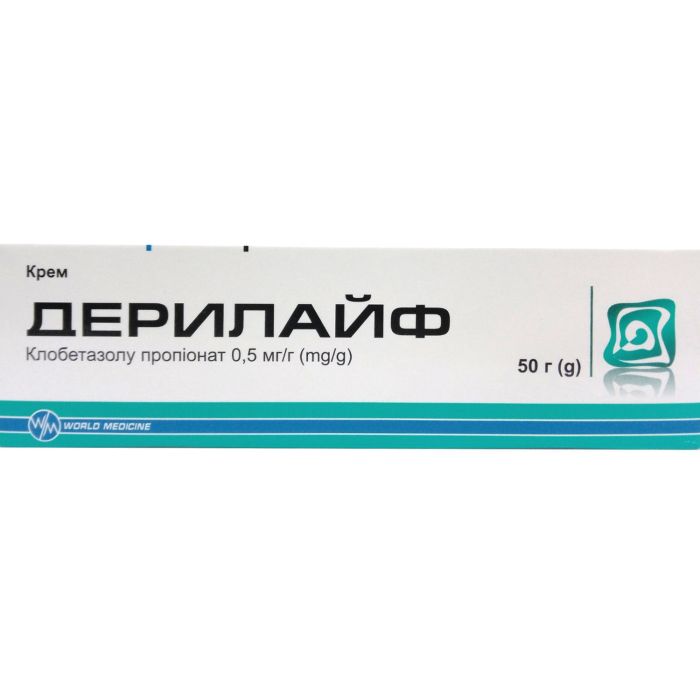 Дерилайф 0,5 мг/г крем туба 50 г