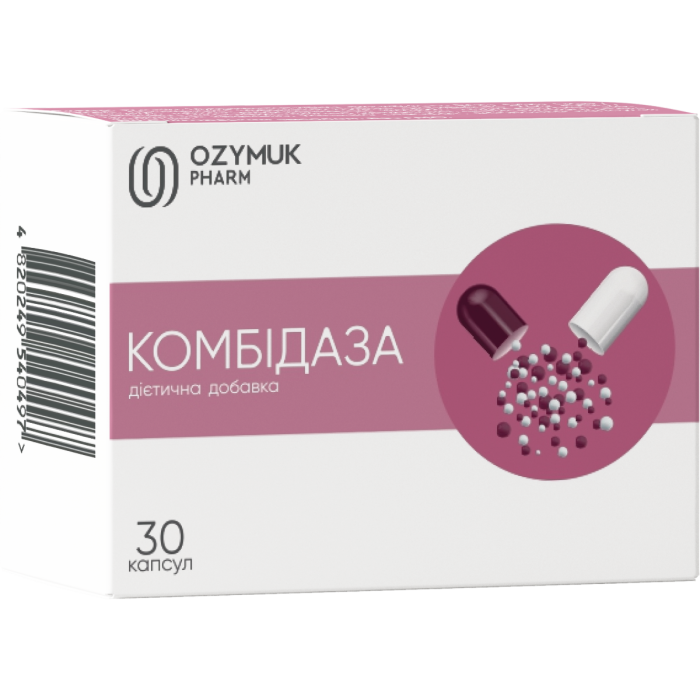 Комбідаза капсули №30