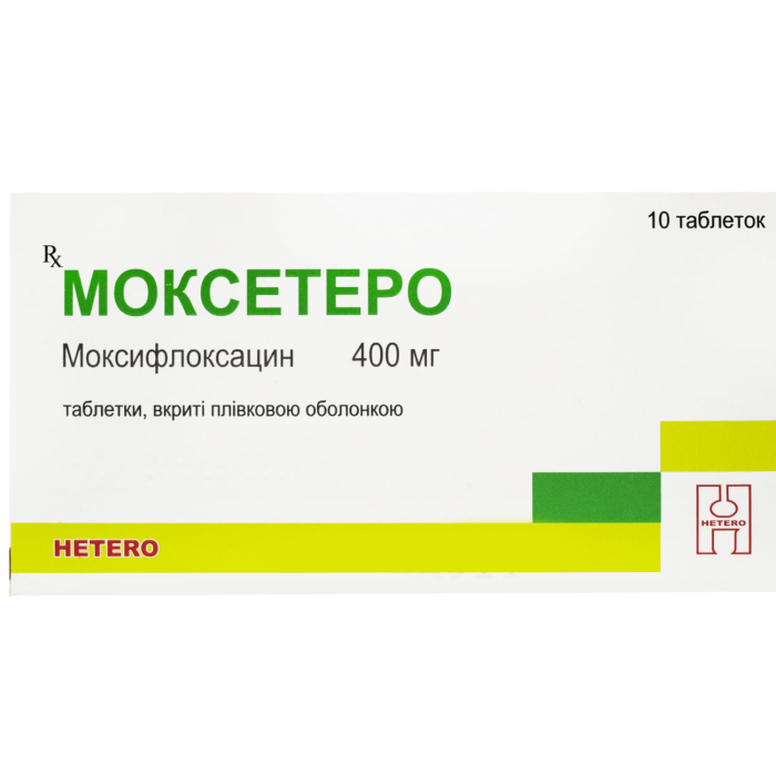 Моксетеро 400 мг таблетки №10