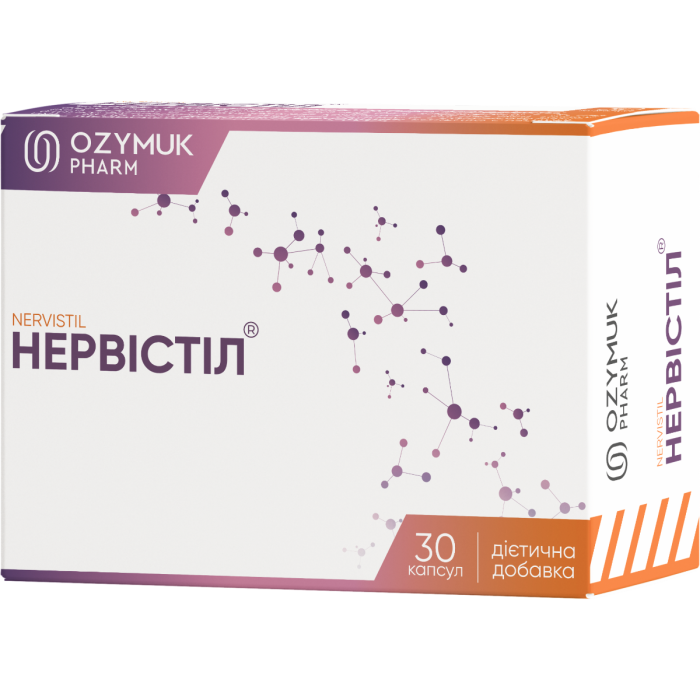Нервістіл капсули №30
