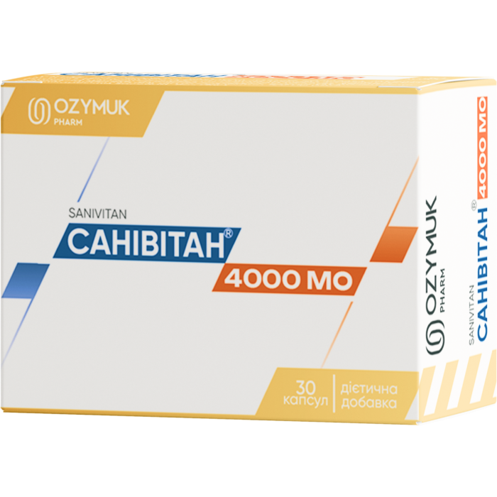 Санивитан 400 МЕ капсулы 330 мг №30