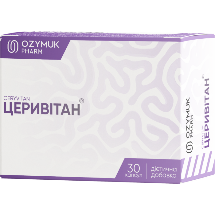 Церивітан 410 мг капсули №30